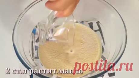 Жареные лепёшки на сковороде на скорую руки! Быстро, вкусно и доступно!