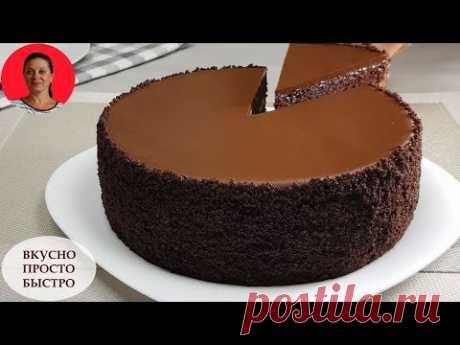 Любимый Торт ШОКОЛАДНЫЙ БАРХАТ ✧ Невероятно просто и легко готовится