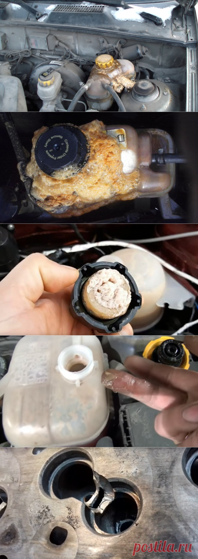 Почему пенится антифриз в расширительном бачке: 3 основных причины и чем это грозит