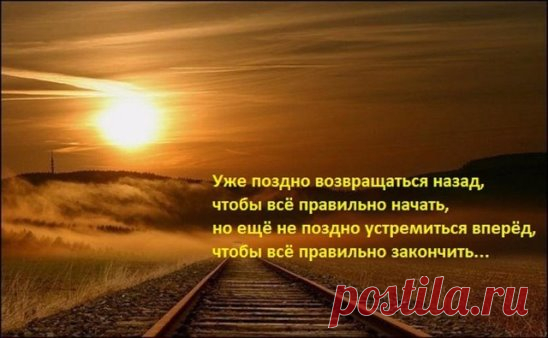 ПРАКТИКА РАБОТЫ С ОБИДАМИ
1. Обиды легко удаляются выплакиванием. Пока обида свежа - плачьте! Не сдерживайте слез, ваше здоровье дороже гордости. (В принципе, конечно, некоторые выберут гордость и доведут себя до инсульта - и так бывает).
2. 