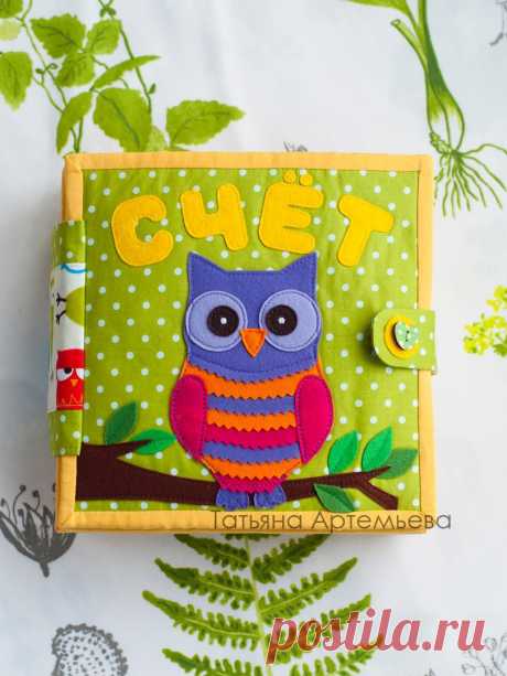 МИР РУКОДЕЛИЯ