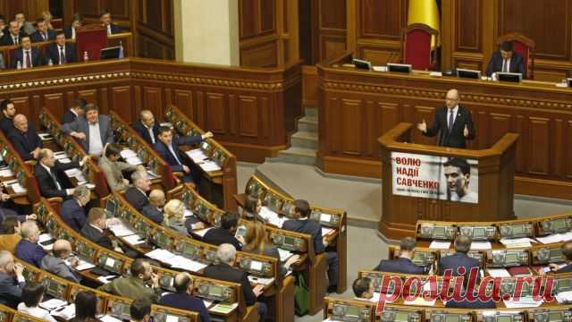 Большинство депутатов Рады поддержали бюджет с согласованным с МВФ дефицитом | РЕН ТВ