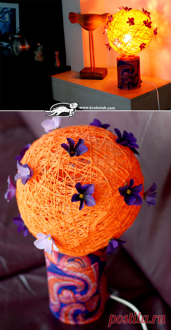 DIY Kids’ Lamp | krokotak