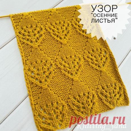 Без заголовка