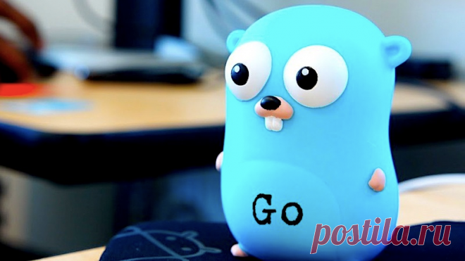 Быстрый старт с Go: первые шаги От установки компилятора до первой игры