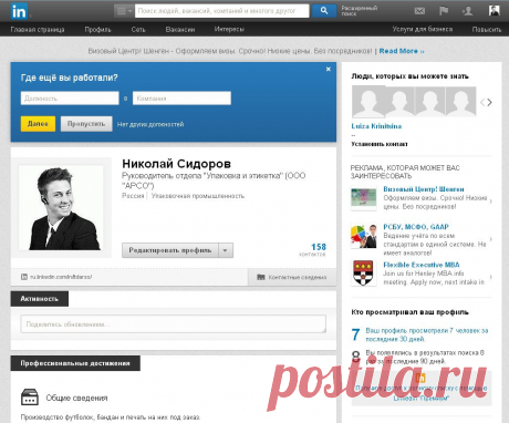 linkedin.com
