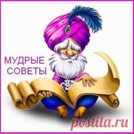 Учитесь у всех, но не подражайте никому!