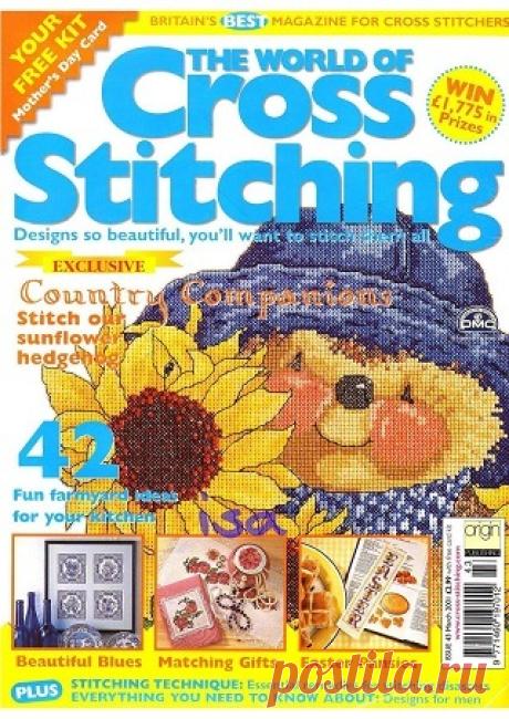 The World of Cross Stitching №42 2001