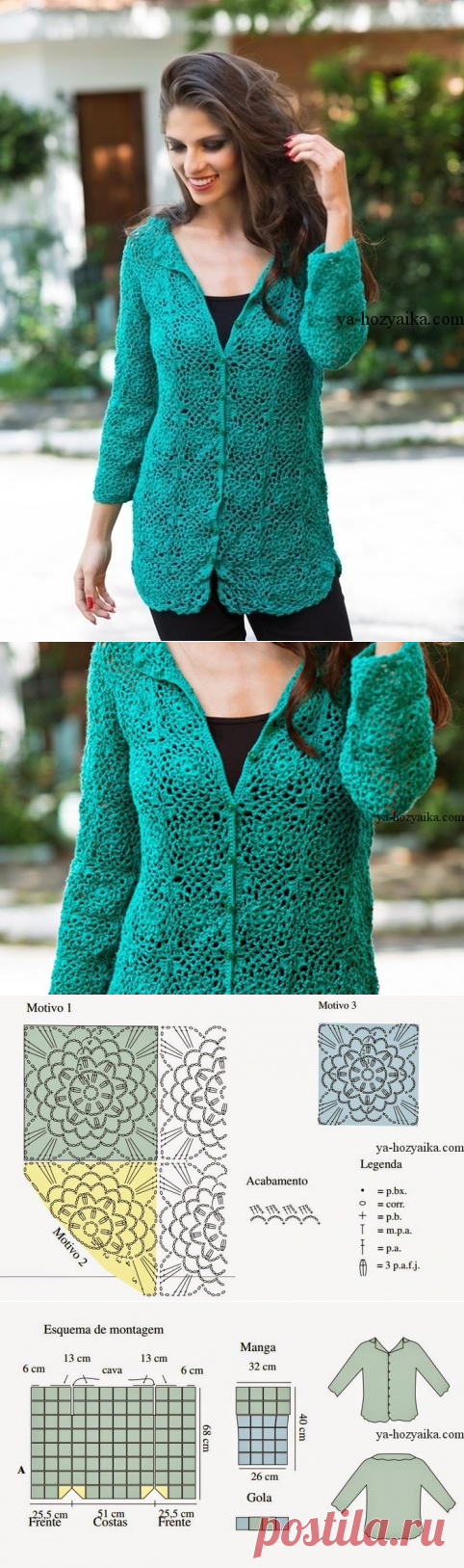 Жакет из мотивов крючком. Схема мотивов крючком для жакета