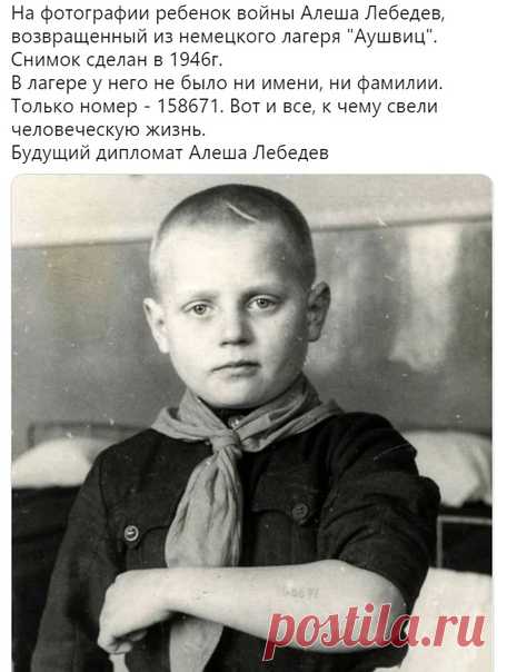 Сегодня | Новости