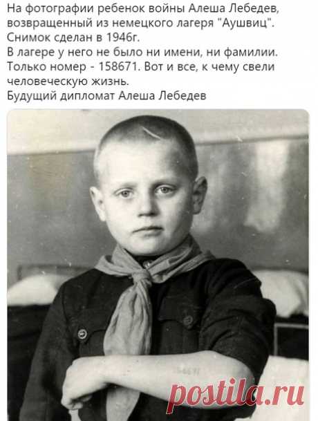 Сегодня | Новости