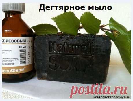 Дегтярное мыло, его особенности и полезные свойства