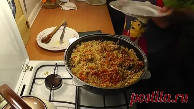 Как приготовить настоящий плов.