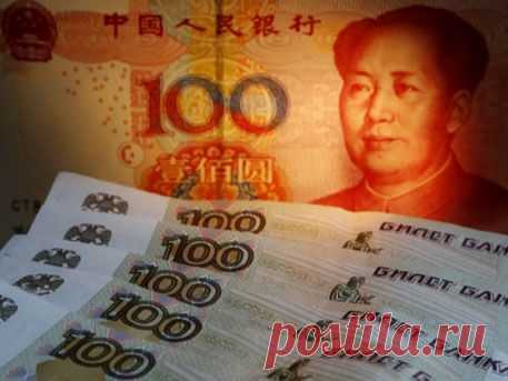 ВЫБОР 2012. Выбери сам своё будущее!