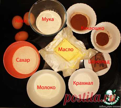 Чешский рулет - самый вкусный в мире бисквитный рулет