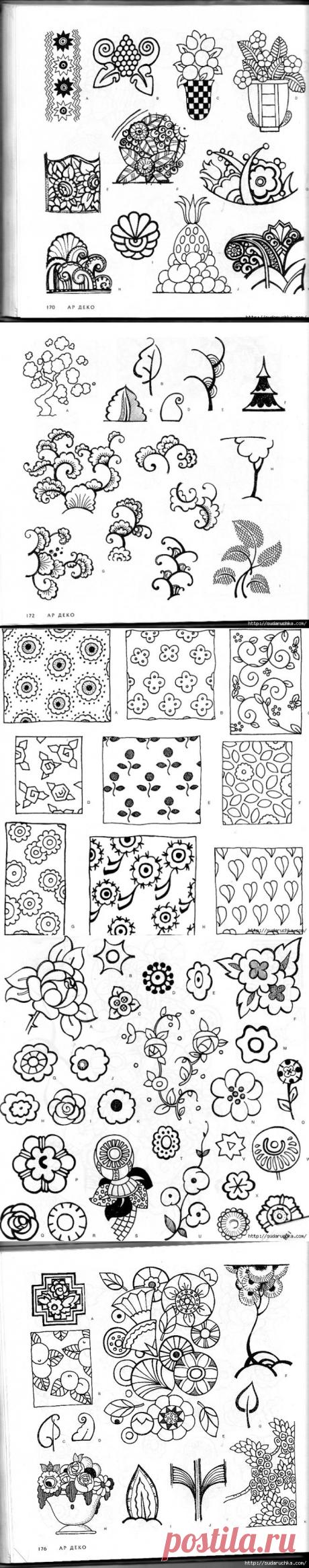 &quot;4000 мотивов: цветы и растения&quot;. Книга по росписи. Часть 2. / Ар Деко