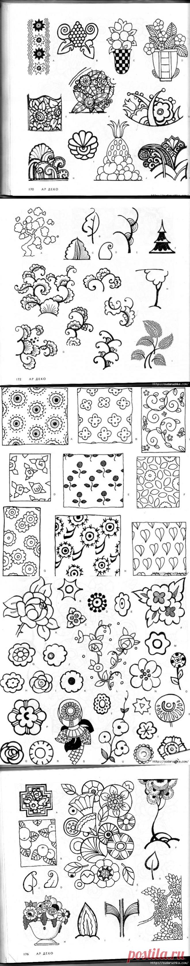 "4000 мотивов: цветы и растения". Книга по росписи. Часть 2. / Ар Деко