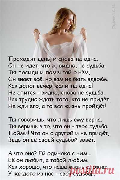 Интересные новости