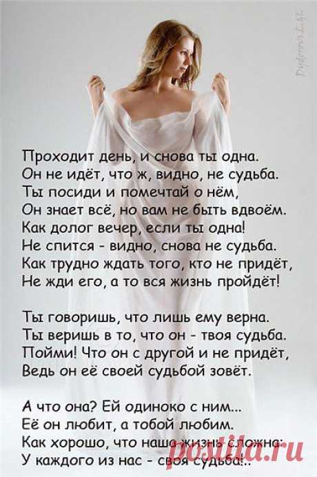 Интересные новости