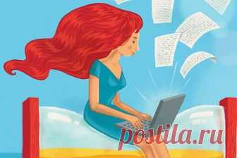 Хиллари Реттиг 