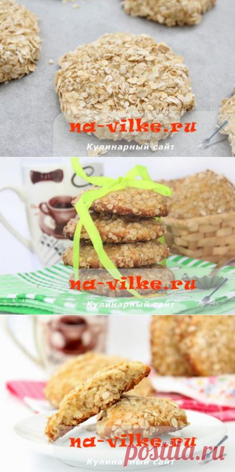 Быстрое печенье из овсяных хлопьев.