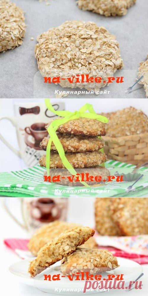 Быстрое печенье из овсяных хлопьев.