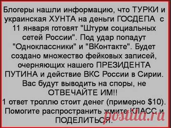 (23) Одноклассники