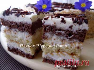 Пляцок «Червона Рута» : Торты, пирожные