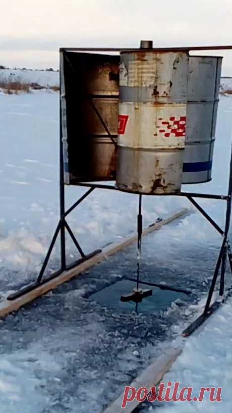 Увидел сооружение из половинок бочек на платном водоеме. Что это такое и для чего используется?... В Сибири наступило глухозимье, в связи с чем поиск рыбы стал более затруднительным. Рыболовы начинают искать более-менее активную рыбу на более глубоких водоемах.