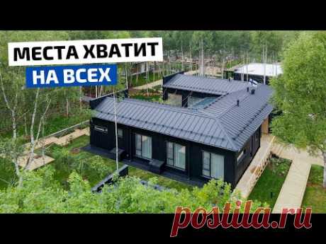 Одноэтажный чёрный П-дом с секретом: приватная терраса, раздельная планировка // FORUMHOUSE