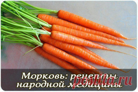 Интересные новости
