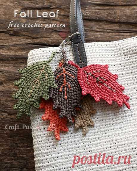 Fall Leaf - Бесплатный шаблон для вязания крючком | Craft Passion - бесплатный шаблон и учебник