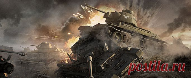 Акция «Сражение под Прохоровкой» | Акции | World of Tanks