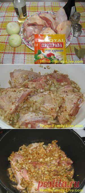 Курица в луковом соусе - Дом Семья Жизнь-рецепт с фото.Шашлычек