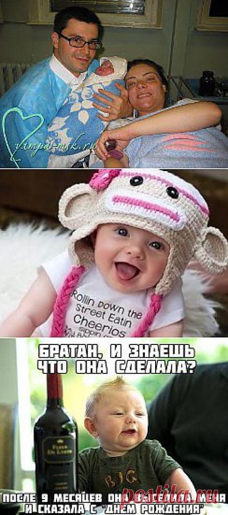 Одноклассники