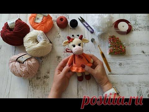 Коровка Зорька. Мастер-класс. Символ 2021 года.