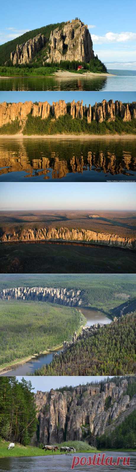 Национальный парк Ленские столбы, Россия (30 фото)