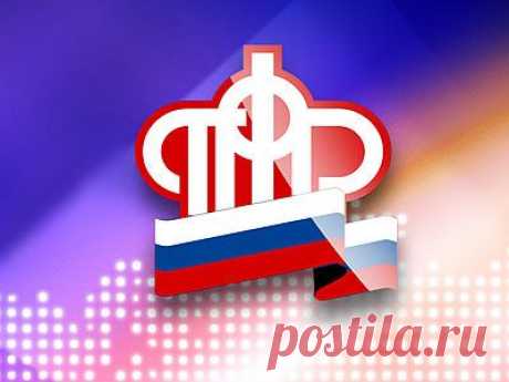 Расширены возможности использования материнского капитала - 26 Мая 2015 - Regiondv.com