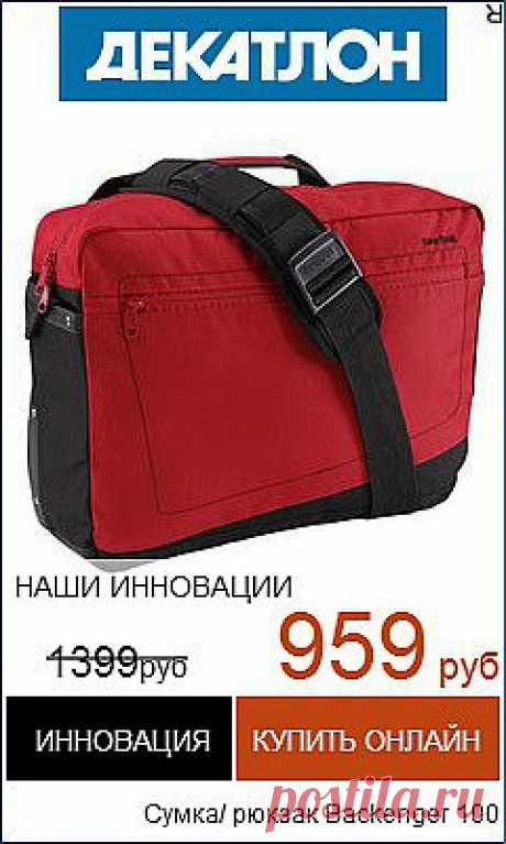 Блинчики начинкой из курицы и сыра / Простые рецепты