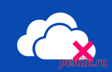 Как отключить OneDrive в Windows 10. Компания Microsoft достаточно навязчиво предлагает использование своего сервиса в Windows 10, который служит для синхронизации ваших данных с серверами Microsoft. Если вы не желаете загружать свои настройки пользователя и документы на сервера Microsoft, то OneDrive можно отключить...
