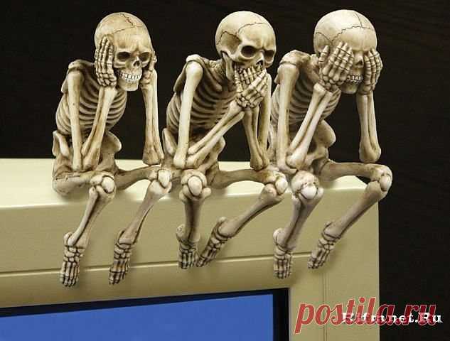 Одноклассники