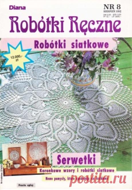 Staltieseles,takeliai,staltieses( салфетки,скатерт | Записи в рубрике Staltieseles,takeliai,staltieses( салфетки,скатерт | Дневник gelexxx