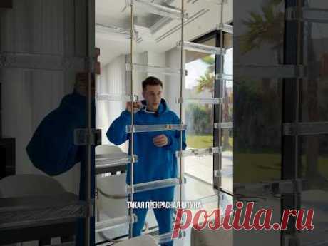 Подстаканники в гостиной #гостиная #интеньергостиной #дизайнгостиной