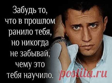 (43) Одноклассники