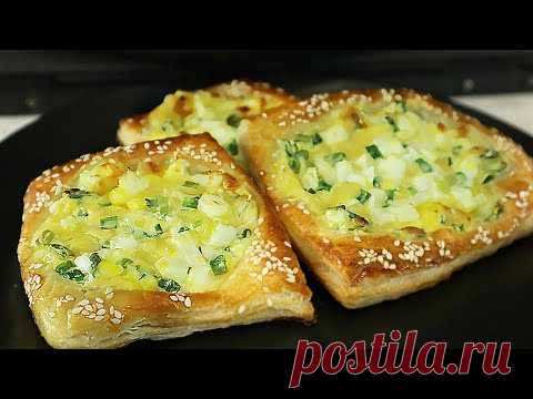 ЧТО ПРИГОТОВИТЬ ИЗ ГОТОВОГО СЛОЁНОГО ТЕСТА. 11 БЫСТРЫХ, ЛЁГКИХ, ВКУСНЫХ РЕЦЕПТОВ ИЗ ГОТОВОГО СЛОЁНОГО ТЕСТА
