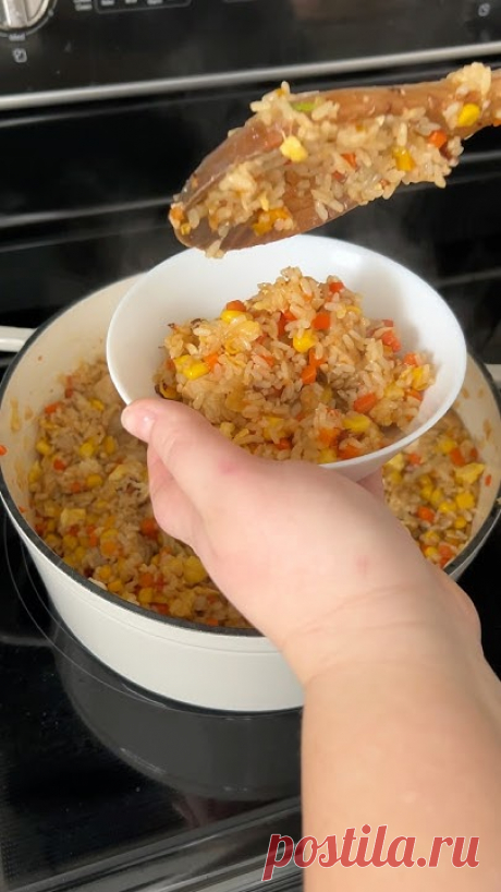 Stir fry rice. Очень вкусный рассыпчатый Китайский рис с овощами. #готовимсяной