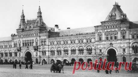 Как строили главный магазин России Москва всегда нуждалась в месте для цивилизованной торговли. Бойкая купля-продажа в столице России на протяжении веков велась в лавках, пекарня, кабаках,