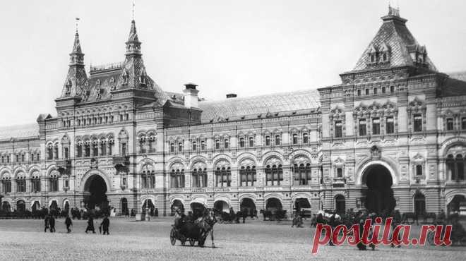 Как строили главный магазин России Москва всегда нуждалась в месте для цивилизованной торговли. Бойкая купля-продажа в столице России на протяжении веков велась в лавках, пекарня, кабаках,