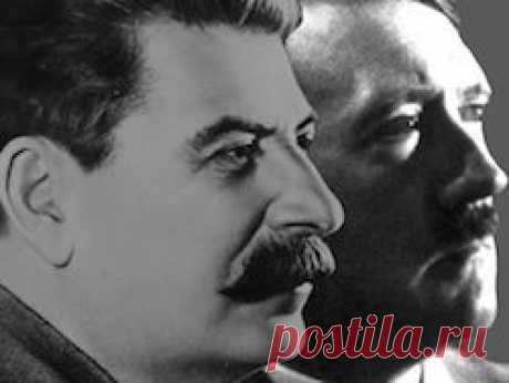 Гитлер и Сталин: сходства и различия