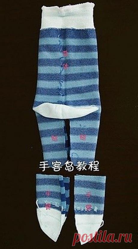 (8) Мой Мир@Mail.Ru